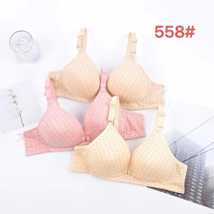 سوتین شیردهی اسفنجی سوپرنخ پنبه سایز 36_42 خارجی و 65_80 ایرانی